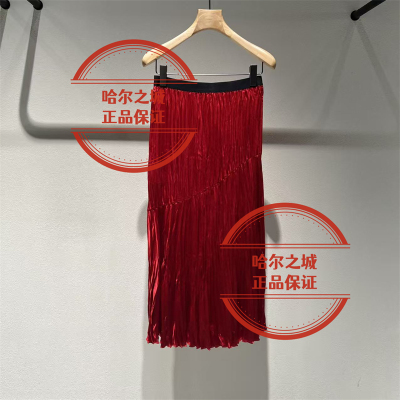 LESS半身裙2Q5D13230