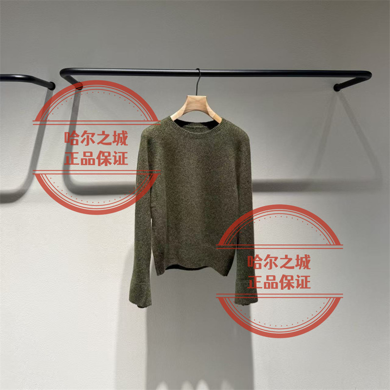 LESS羊绒衫2Q0315510