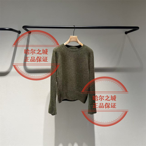 LESS羊绒衫2Q0315510