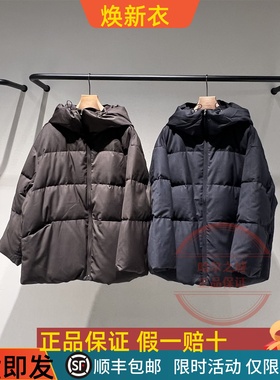 速发LESS 2025冬新款国内正品代购 抽绳保暖中长羽绒服2PAC15790