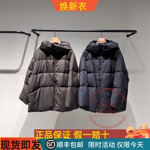 代购 国内正品 抽绳保暖中长羽绒服2PAC15790 2025冬新款 速发LESS