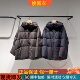 速发LESS 抽绳保暖中长羽绒服2PAC15790 代购 2025冬新款 国内正品