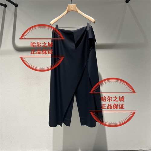 LESS休闲裙裤2Q4E15860