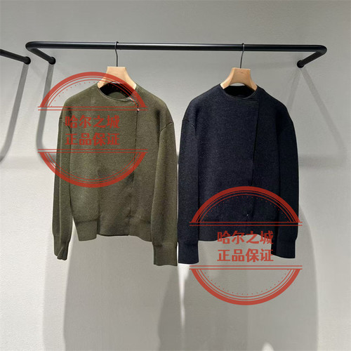 LESS开襟毛衫2Q9314250