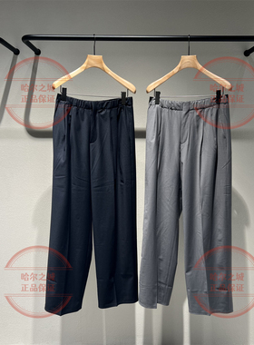 速发 LESS女专柜正品2025秋季2P7E18330直筒宽松休闲裤子1595商场