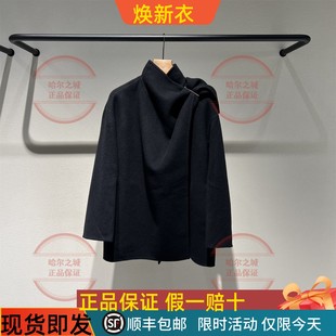 商场同款LESS2025冬款立领含羊绒双面呢 大衣女2P0818200个性立领