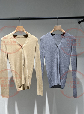 速发 LESS女装2026春商场同款绵羊毛2Q1315040长袖套头毛衫1595