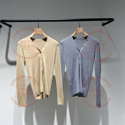 LESS长袖毛衫2Q1315040