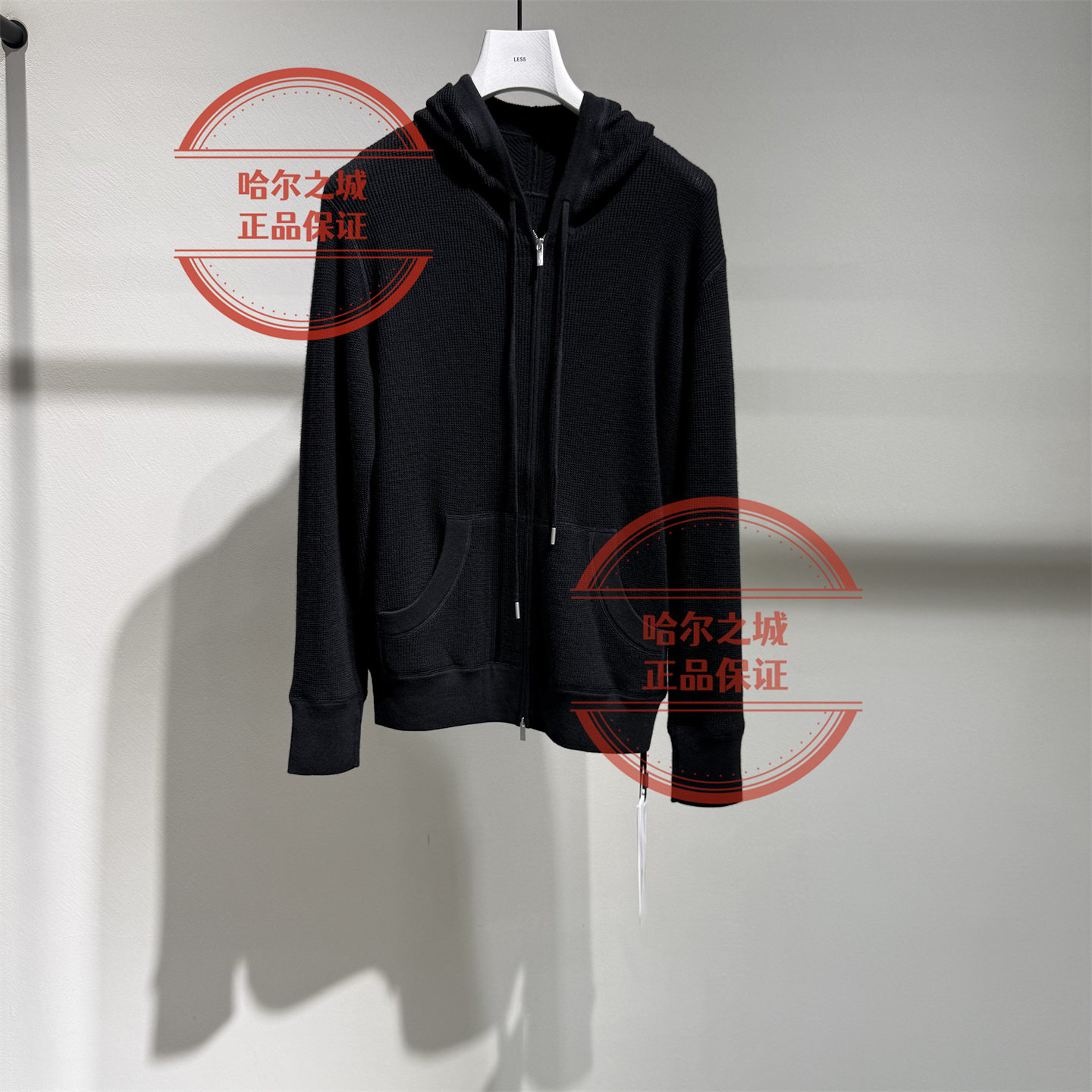 连帽开襟毛衫2Q8315090