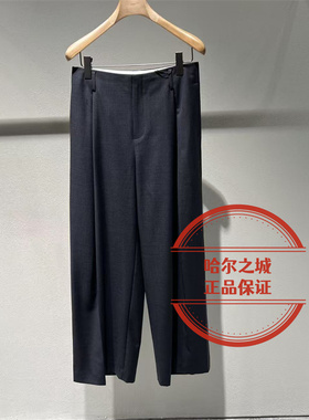 现货LESS女装 国内代购专柜正品2026春季2Q3E16920 休闲长裤1995