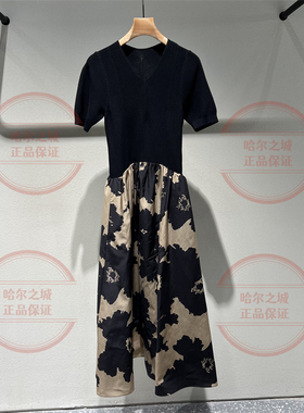 速发 LESS女装2026春商场同款含桑蚕丝2Q1G15260拼接连衣裙 2795