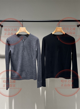 商场同款LESS 2025年冬新款国内代购 2P0315110 套头针织衫1795