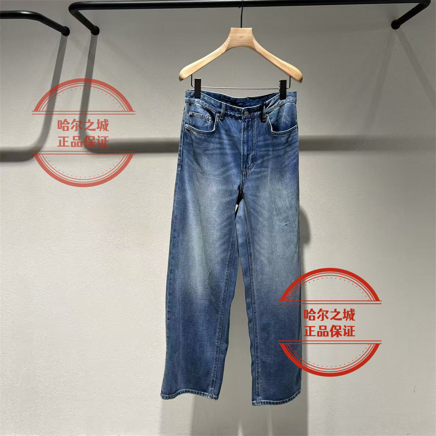 Cool感丹宁牛仔裤女莱赛尔棉图片