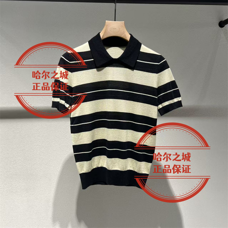 现货LESS女装 国内代购专柜正品2026夏季2Q4315580短袖针织衫1595