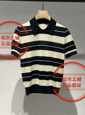 现货LESS女装 国内代购专柜正品2026夏季2Q4315580短袖针织衫1595