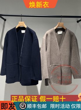 速发 LESS 2025冬国内正品代购 口袋双面呢大衣含山羊绒2PA815740