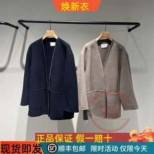 速发 LESS 2025冬国内正品代购 口袋双面呢大衣含山羊绒2PA815740