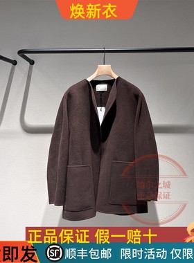 速发商场正品同款 LESS2025冬美拉德含山羊绒双面呢大衣2PA814520