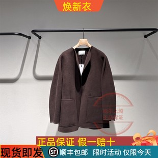 速发商场正品同款 LESS2025冬美拉德含山羊绒双面呢大衣2PA814520