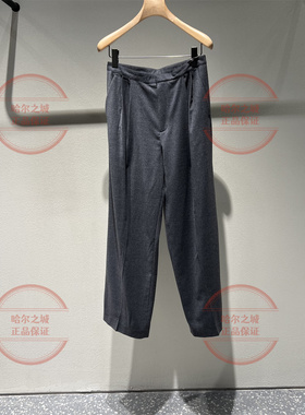 速发 LESS女装2026春新正品通勤休闲简约羊毛阔腿长裤子2Q1E14020