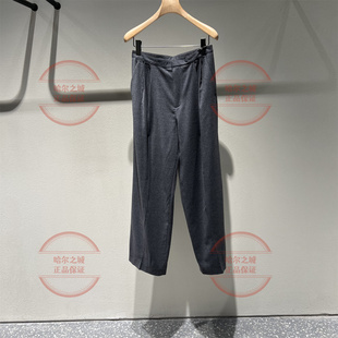 速发 LESS女装2026春新正品通勤休闲简约羊毛阔腿长裤子2Q1E14020