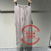 国内代购 专柜正品 2026春季 现货LESS女装 2Q2E10060直筒休闲长裤