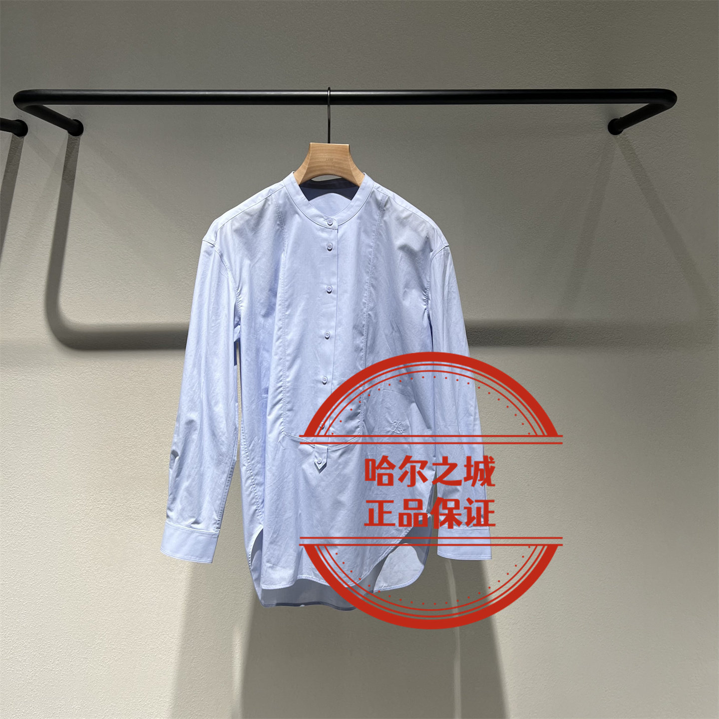 LESS长袖上衣2Q2214350