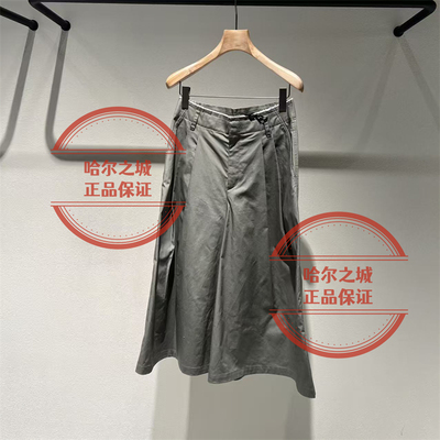 LESS长款裤裙2Q8E15410