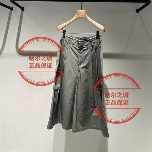 LESS长款裤裙2Q8E15410