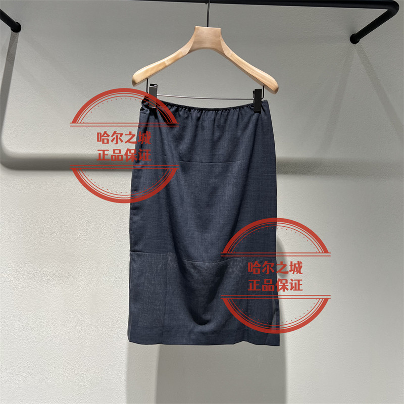 LESS半身裙2Q5D16300