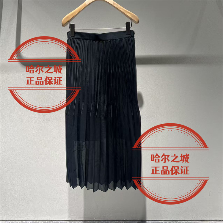LESS半身裙2Q3D16880