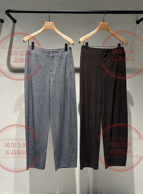 商场同款LESS 2025年冬新款国内代购 2P0E14640 休闲长裤宽松1195