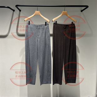 LESS 休闲长裤 2025年冬新款 2P0E14640 宽松1195 国内代购 商场同款