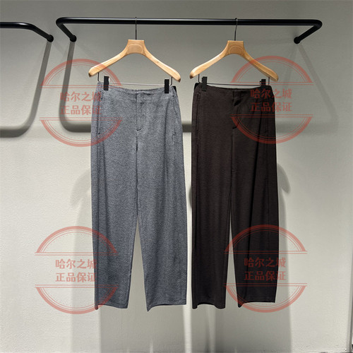 LESS休闲裤子2P0E14640