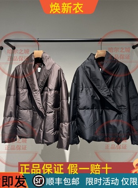 商场同款LESS 2025年冬新款国内代购 2P0C17750翻领羽绒服3395
