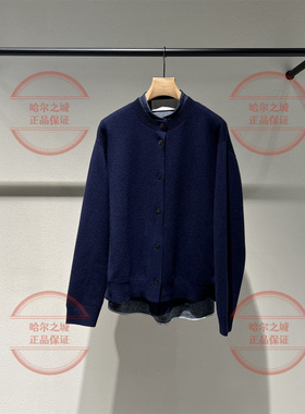速发 LESS商场同款2025冬新款2PB31512H中长款开襟羊绒衫时尚百搭