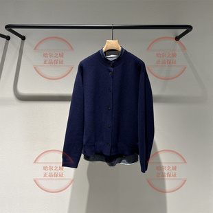 速发 LESS商场同款2025冬新款2PB31512H中长款开襟羊绒衫时尚百搭