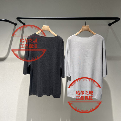 现货LESS女装国内代购专柜正品2026秋季2Q7316210 短袖套头针织衫