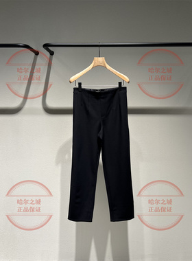 现货 LESS女装 2025秋季2P8E18170 休闲通勤时尚九分烟管裤修身款