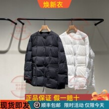 LESS 2025冬新款国内正品代购方格抽绳鹅绒羽绒服女保暖2P0C17710