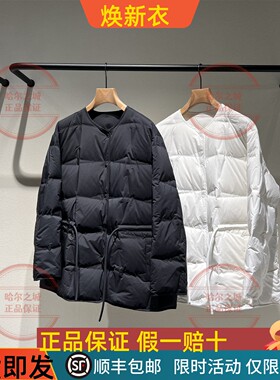 LESS 2025冬新款国内正品代购方格抽绳鹅绒羽绒服女保暖2P0C17710