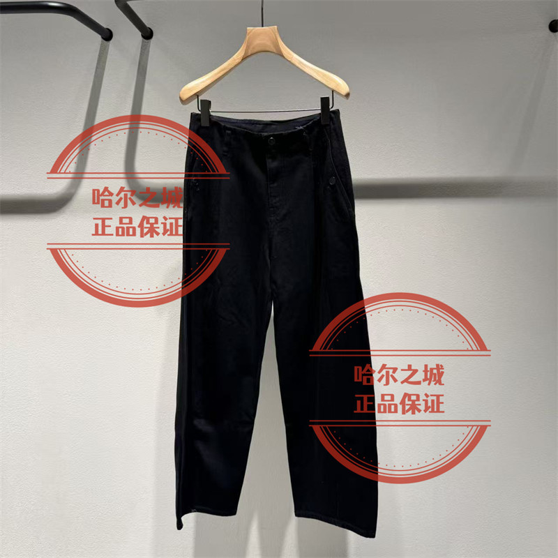 LESS牛仔长裤2Q0E13600