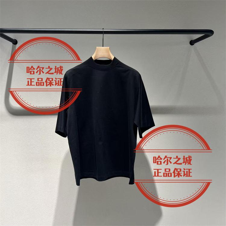 现货LESS女装 国内代购专柜正品2026春季2Q3115420 套头短袖上衣