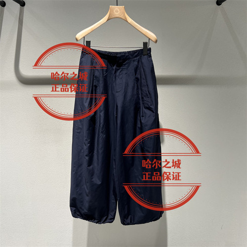 LESS休闲裤子2Q5E14400