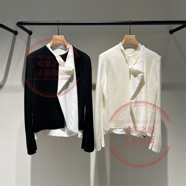 LESS针织开衫2P9317840