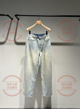 现货发 LESS女装2025秋季专柜正品复古水洗香蕉牛仔裤女2P8E18120