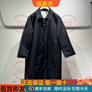 速发 LESS国内正品代购2025冬2P0C15020进口双面穿长款羽绒服风衣