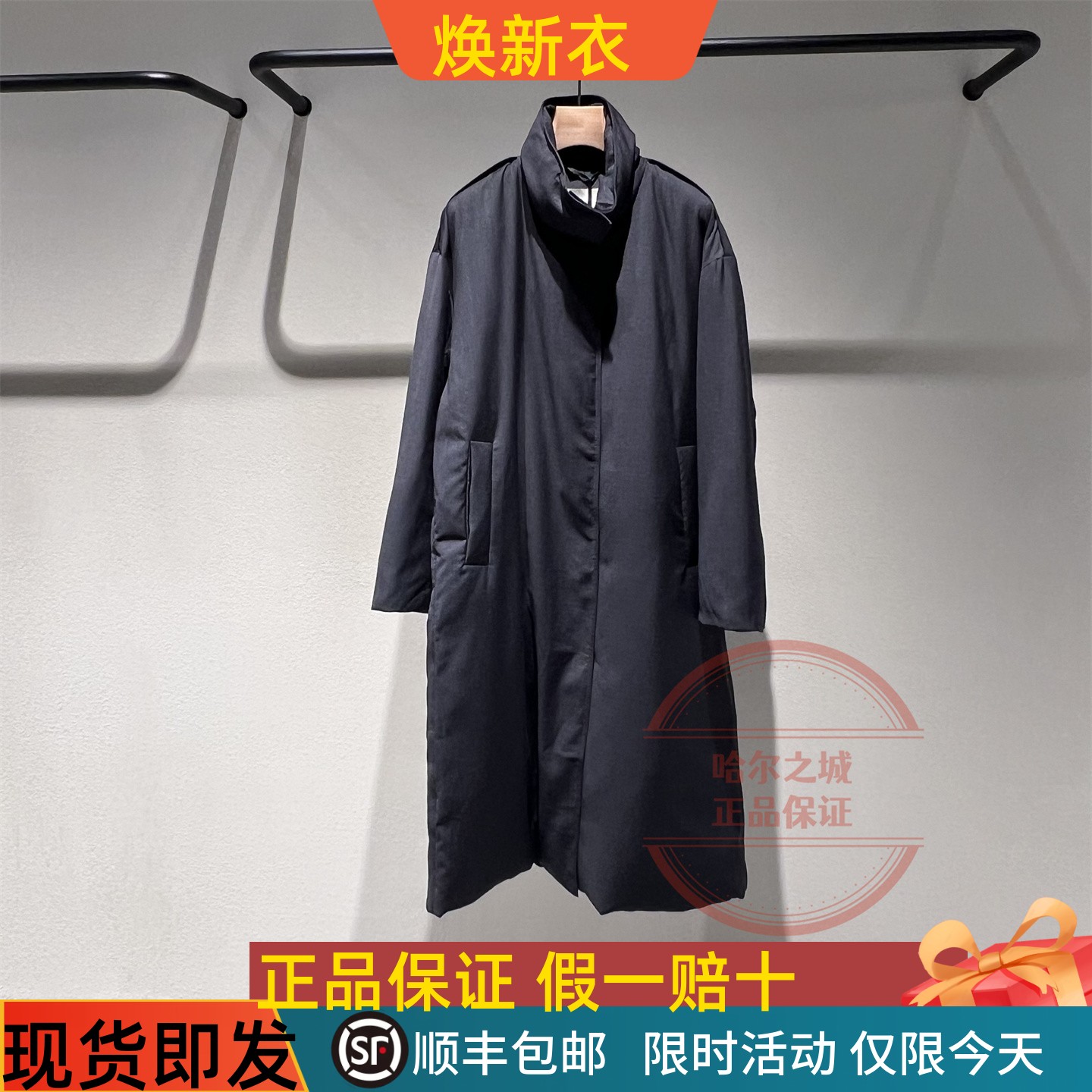 国内正品代购保暖长款鹅绒服