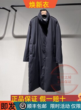 现货 LESS 2025冬季国内正品代购保暖长款鹅绒服 羽绒服2PAC17180