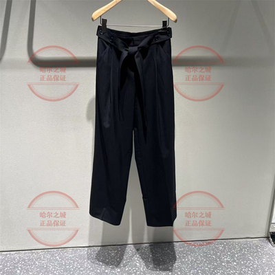 休闲通勤时尚超长裤2P0E17230